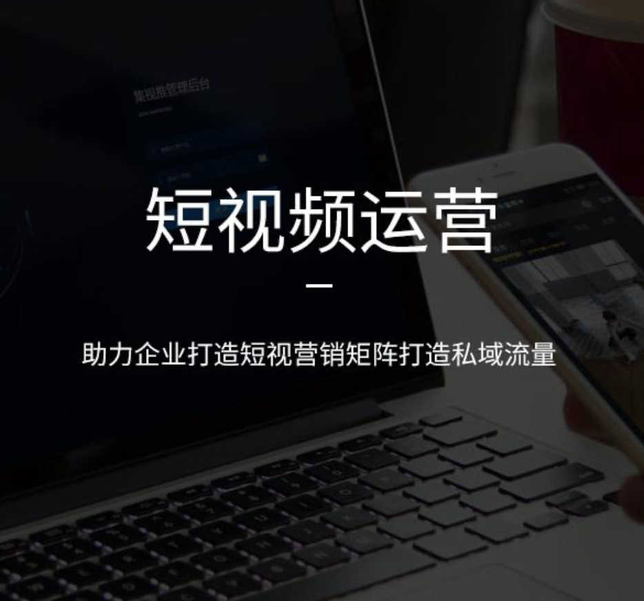 宸旭泰州线上分站
